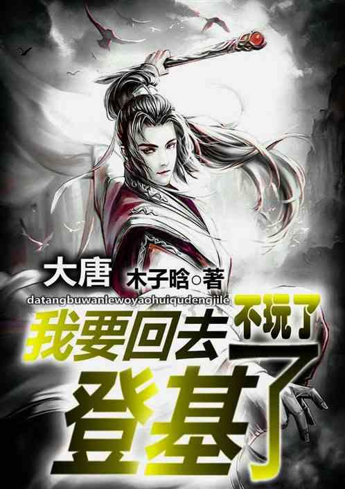 稀世珍品!DAI FAN全新氢动力超跑官图发布 :全球限量22台