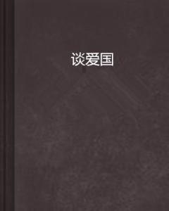 要是经常流鼻血怎么办？