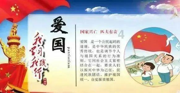 拯救精灵的土地9