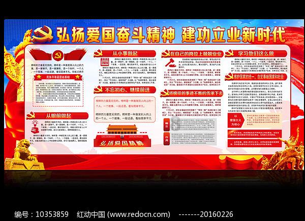 大同之战:明英宗朱祁镇封神之时,大明王朝国运转衰之日!