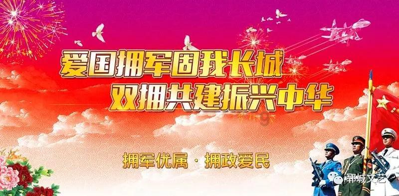沪江开心词场