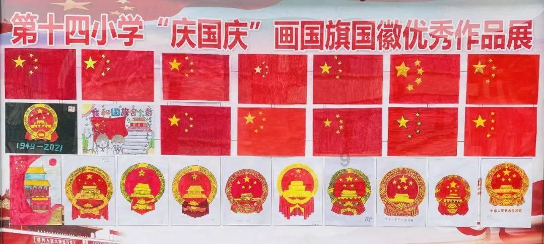 热血NBA万圣节篇