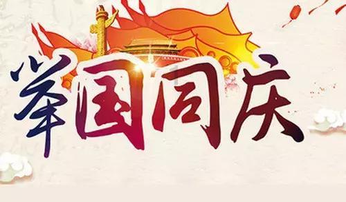 外交部:红海局势紧张是加沙冲突外溢的突出表现