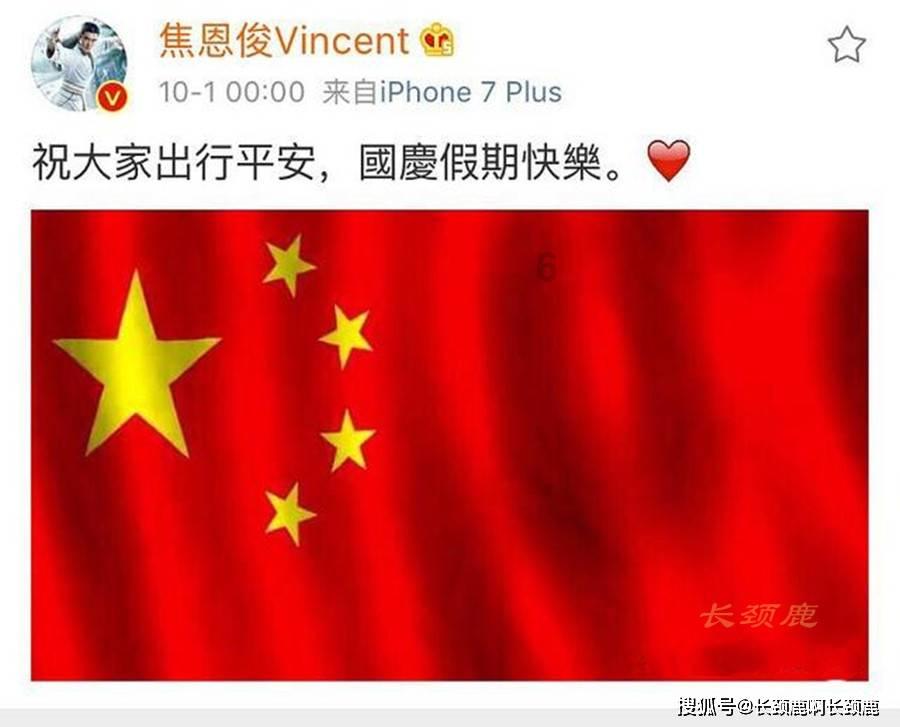 “天博文韵·玉境”项目新春亮相