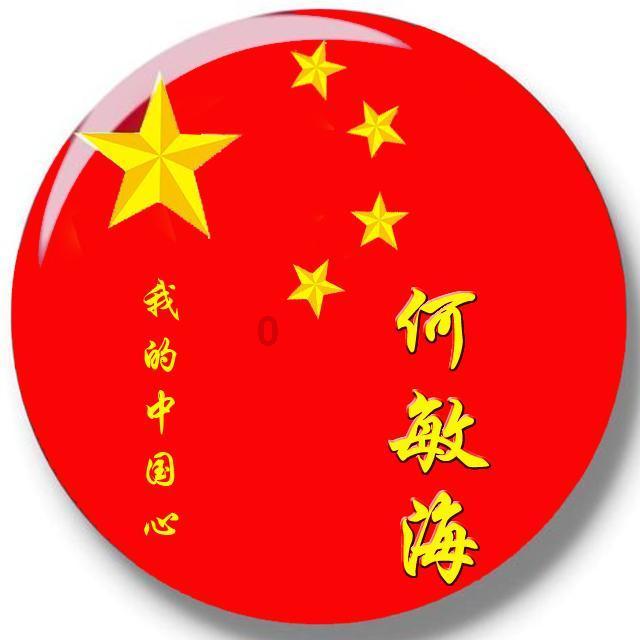 委员声音｜樊毅：加强民营企业家保险保障  提振投资信心