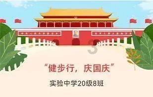BYD CLUB车主杯·2023王者荣耀挑战赛圆满落幕!