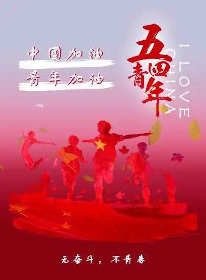 关于我的舅妈的话题作文5篇游戏画面