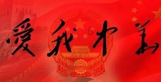 叙桑梓情谊 话美好未来