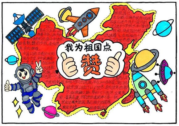 07年7月的的凯美瑞能卖多少？游戏画面