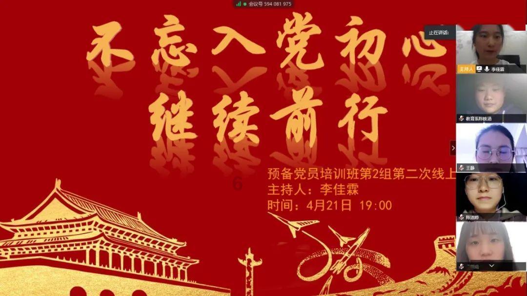 要不要搞点正式的什么意思？