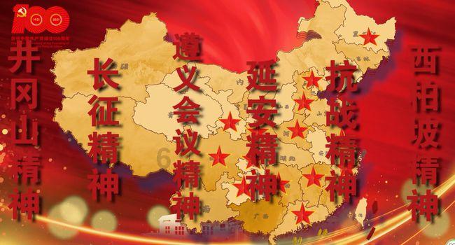 保持大局