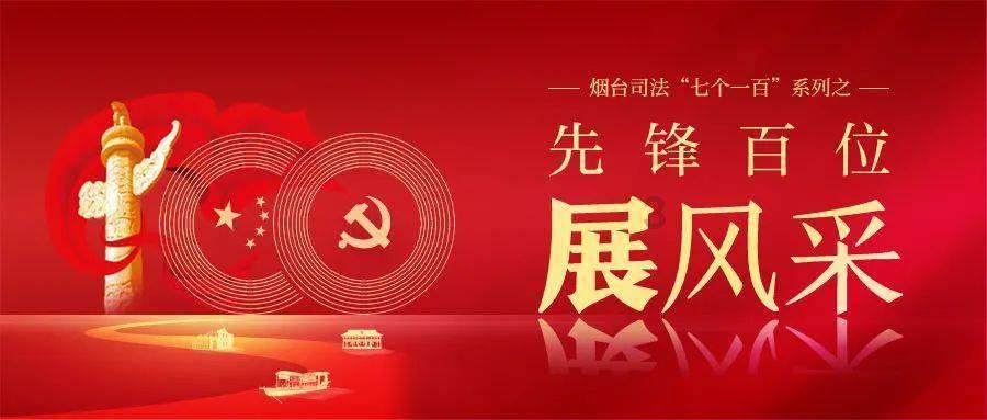 越过篱笆