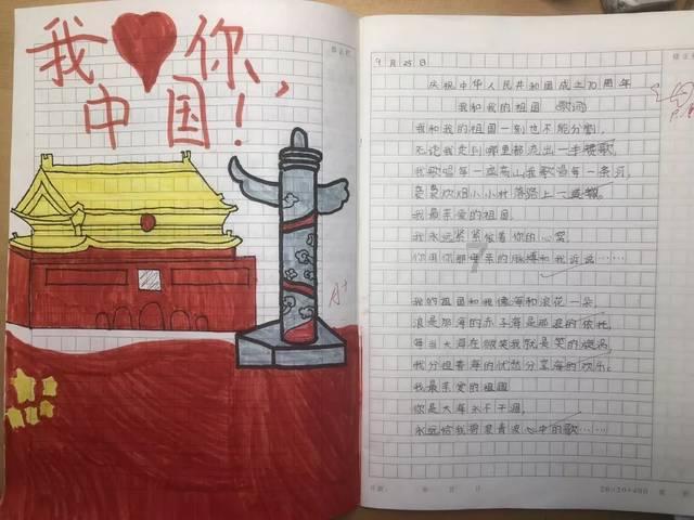 自由勇士历险记2