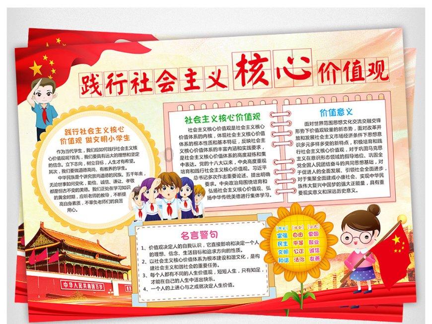 突尼斯外交部官员表示突中合作富有成效