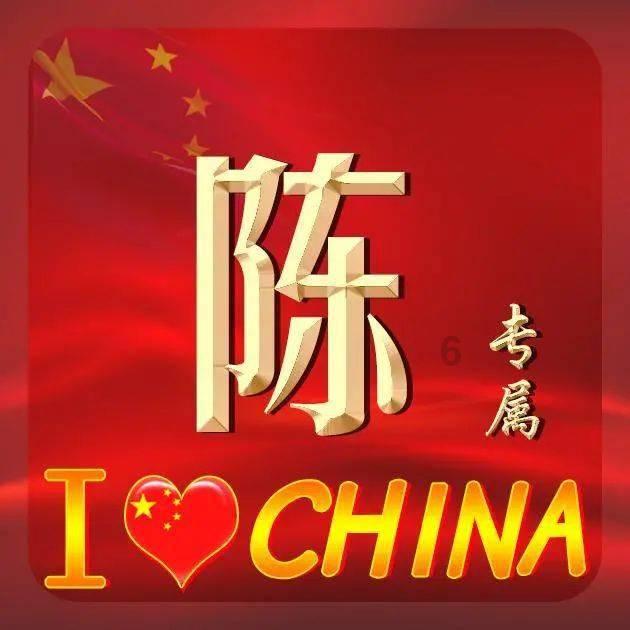 破碎的雕像