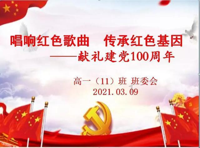泰兴新城湖畔天境|极致产品力造就东方观邸 湖居典范之作
