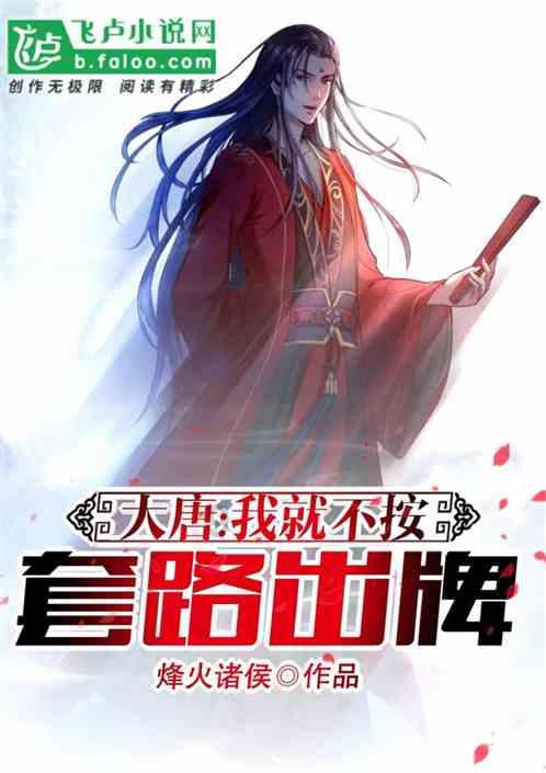 交叉导轨为何要保持日常清洁？