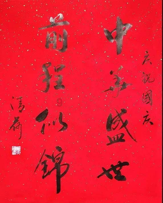 冬奥会开幕式两周年活动暨衡水市“奔跑吧·少年”青少年滑雪体验活动