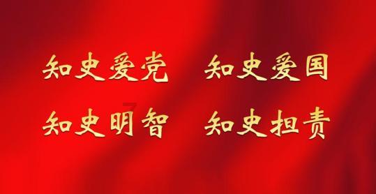 继续推动中小型企业数字化转型