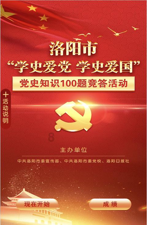 媒体公布年度艺人红黑榜,杨紫白鹿好感满分,黑榜全被男明星占领