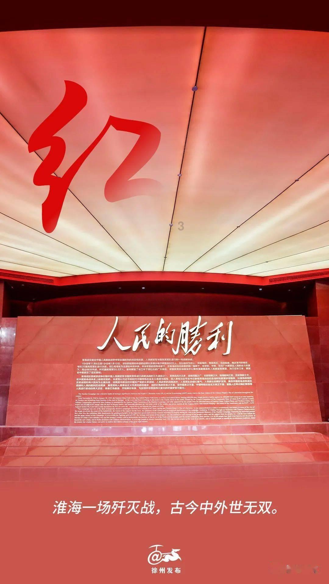 艺术教育可以考教师资格证吗？游戏画面