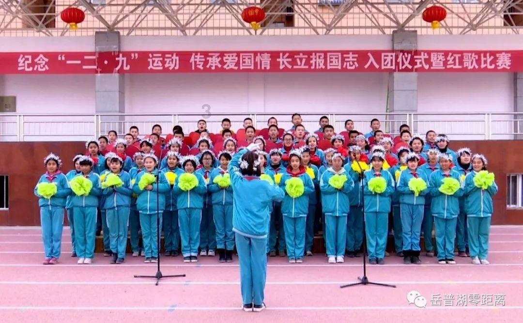 剑侠情缘手游