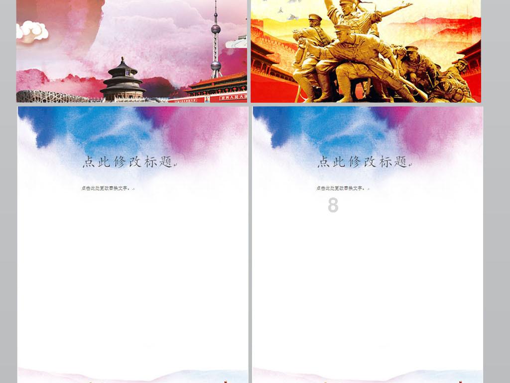 哪里可以买蒸汽发生器游戏画面