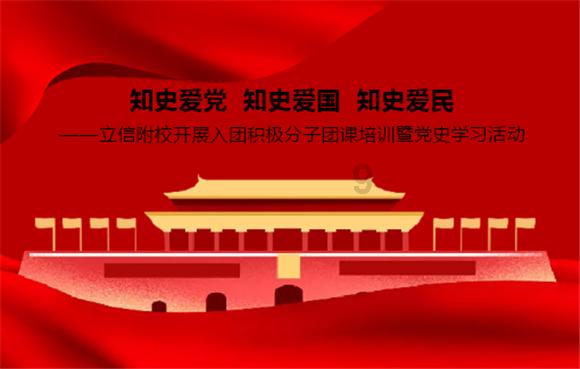 探索请大学生陪读高中可以吗?的知识星球,深度分享与学习宝藏