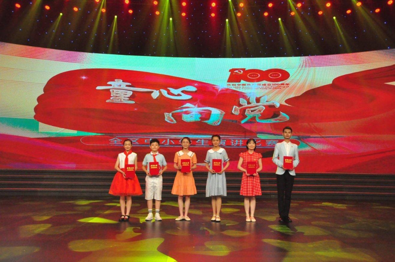 九张羊皮纸