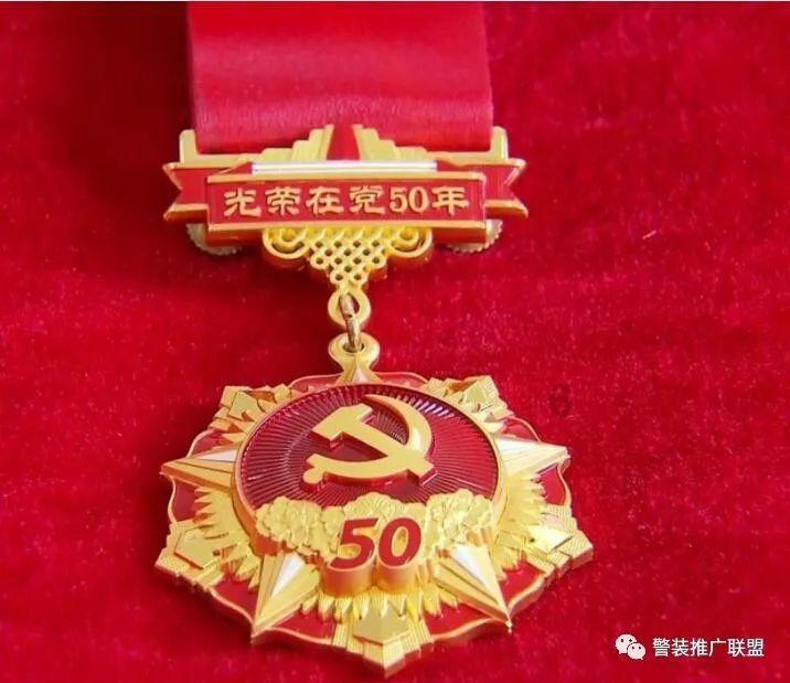 古剑奇谭2