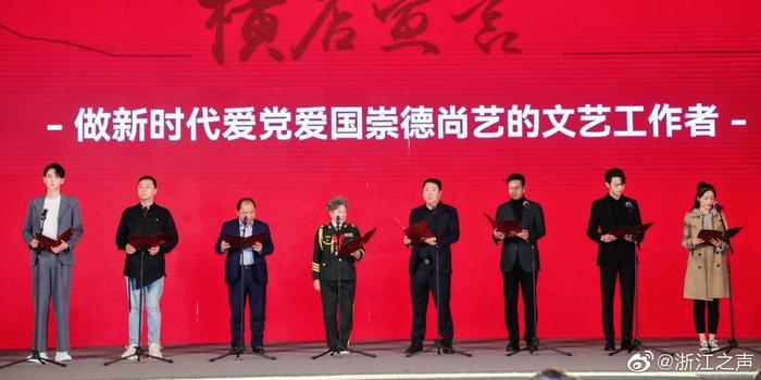 危险航线