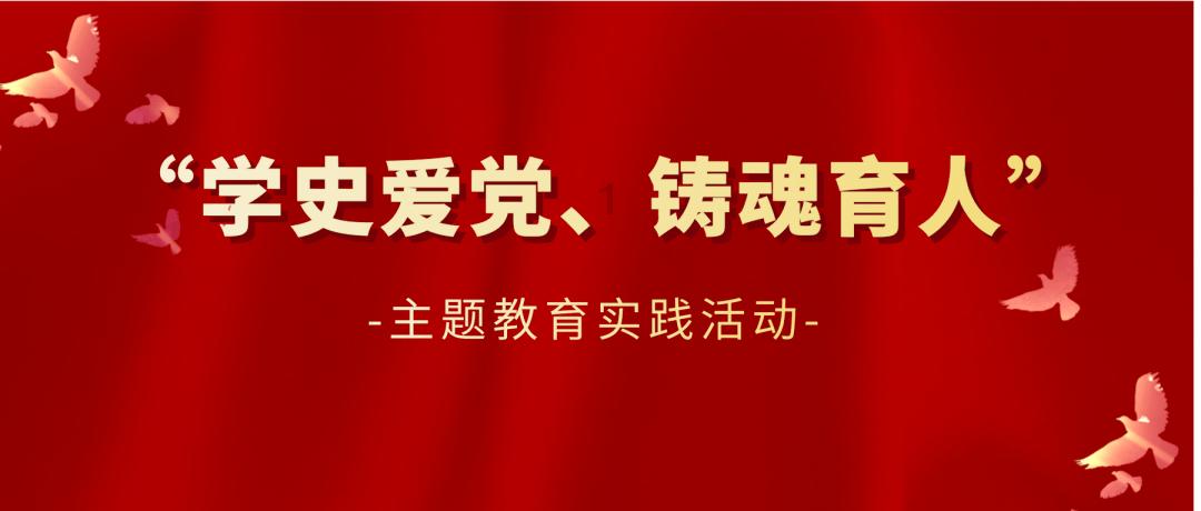 衡阳网警:男子发表涉731受难者的不当言论,被行政拘留十日