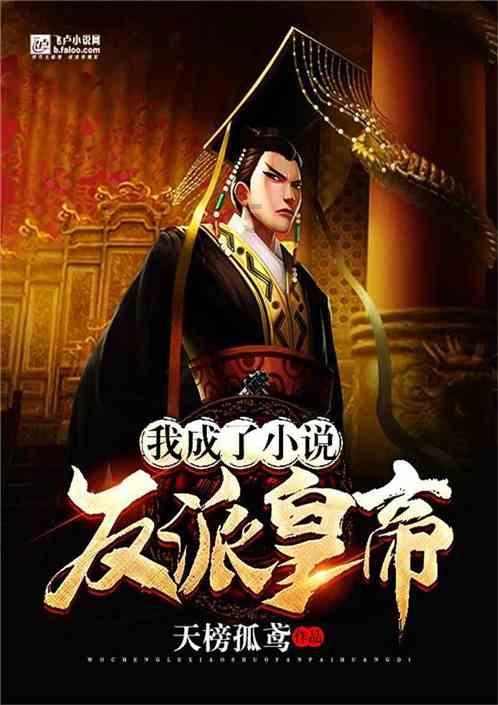 逃离野丛之森