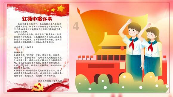 江西省政协委员翁彦俊：传承、创新陶瓷文化 陶瓷人重担在肩、当仁不让