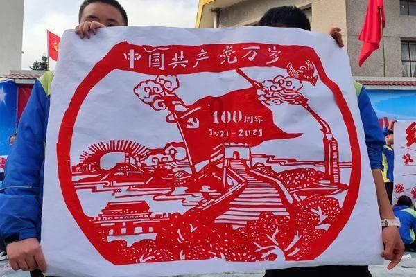 万词王