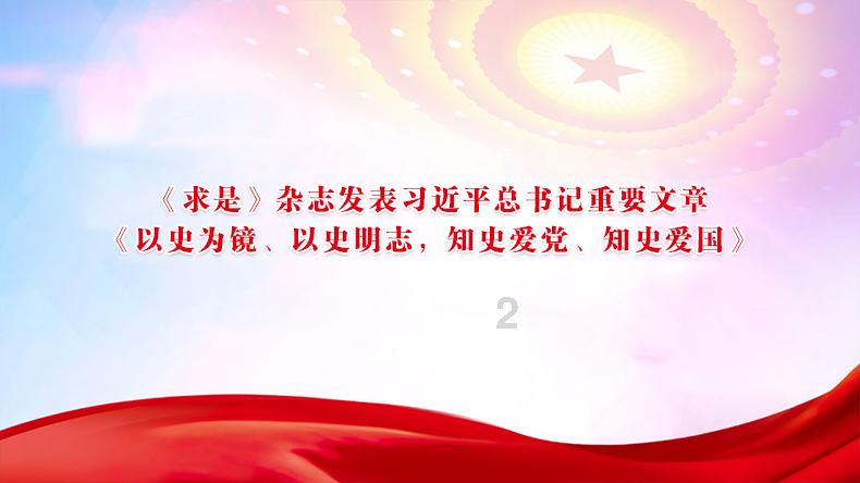 行尸走肉：第二季
