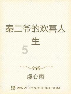 大话西游手游