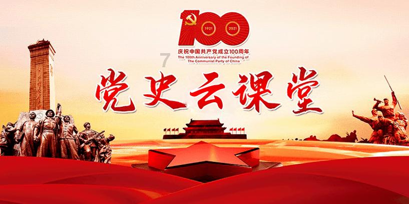 @成都市各经营主体 春节将至,这份倡议书请收好