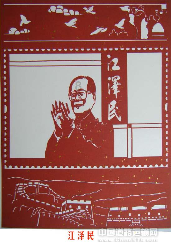 逃离火山口