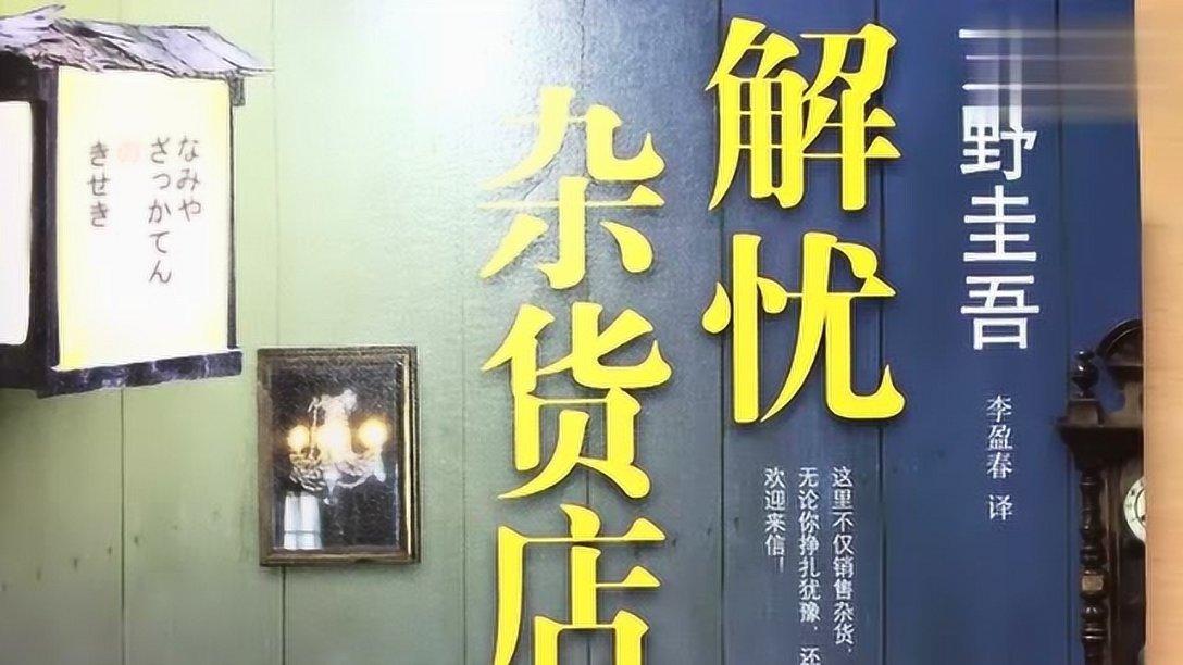 冲浪骑士