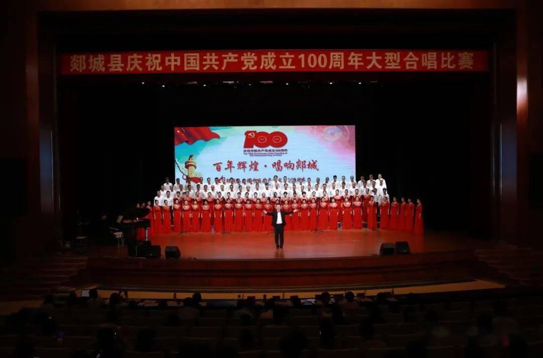 超西游记2