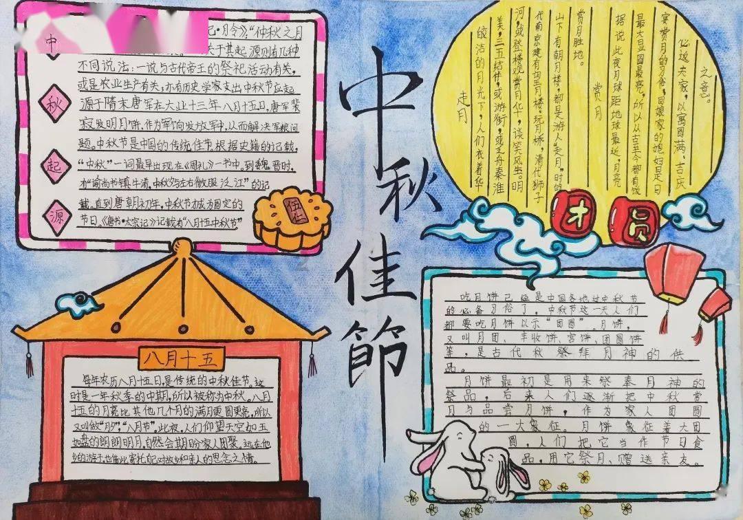 聚乙烯铺路垫板，雨天防滑，雪地保行，全年通行无阻