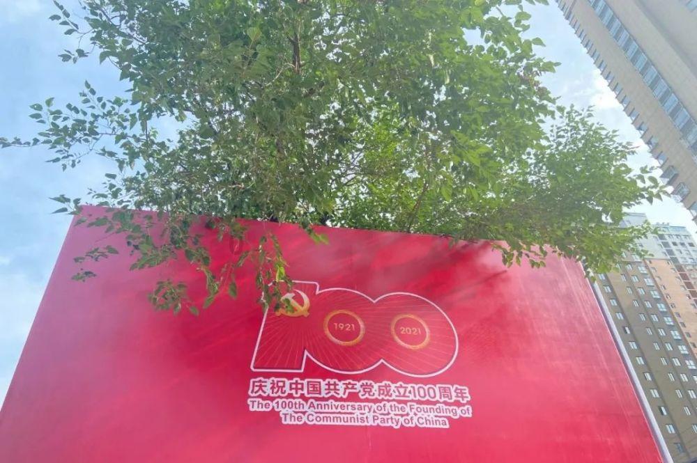 专访重庆市渝中区委书记黄茂军：加快打造西部金融中心主承载区