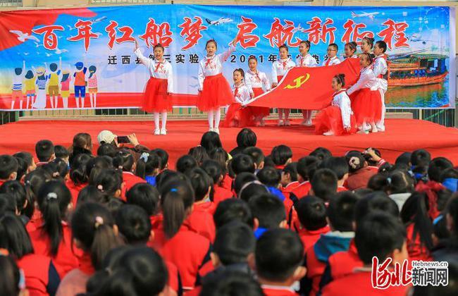 风采丨用心成就紫色梦想