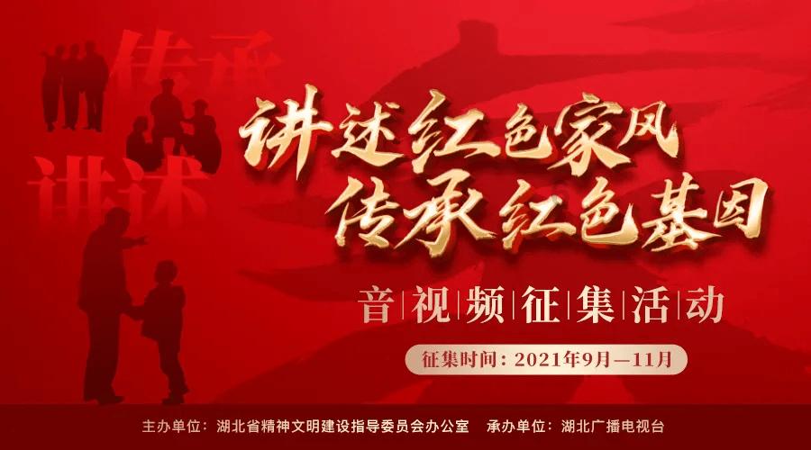 领税公考国考税务面试:面试要点讲解——面试着装篇