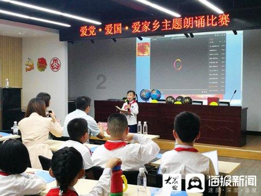逃离老旧温泉社