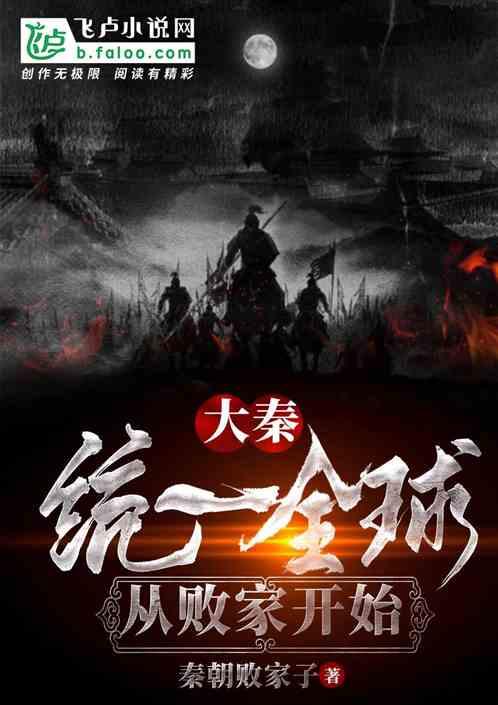 “十台大戏贺新春”系列戏曲演出开幕 “宝莲灯”点亮贺新春戏曲舞台