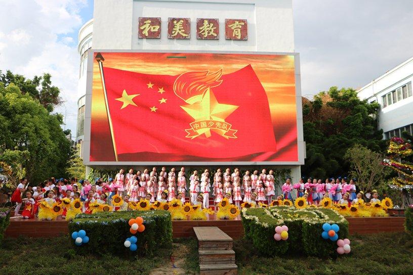 连江:春节临近 拆违不停歇