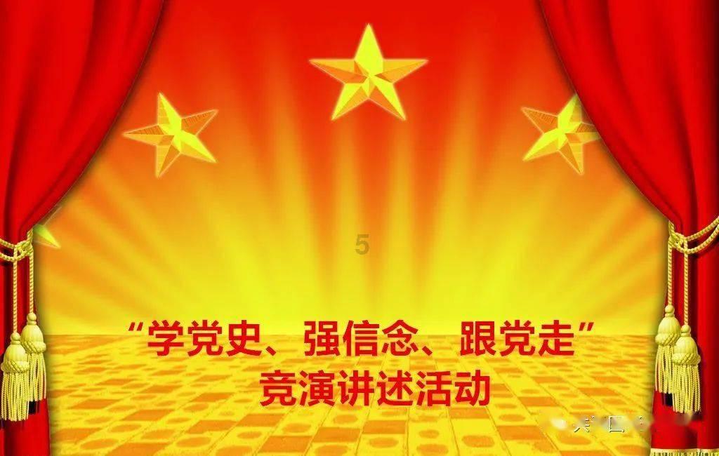 战锤：全面战争