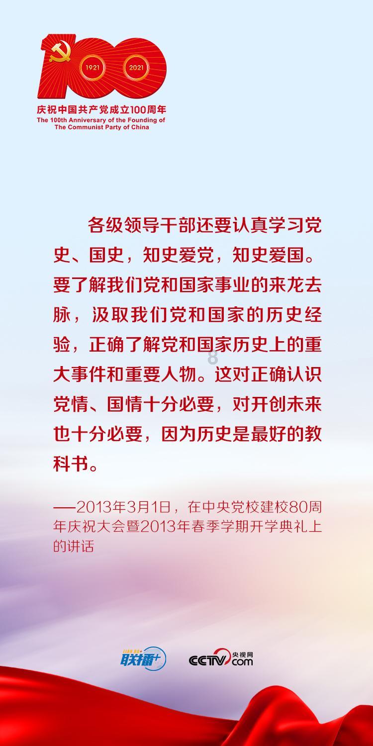 新能源汽车车辆购置税实行新减免政策